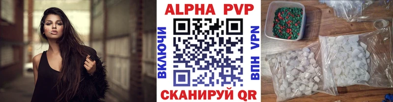 Купить Кокаин  МЕФ  Гашиш  Красный Холм