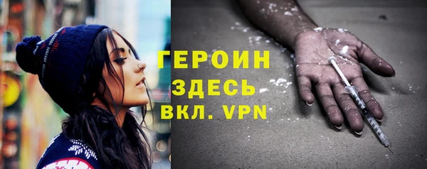 кристаллы Кодинск