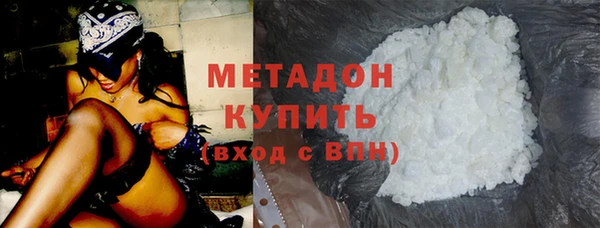 трава Коряжма