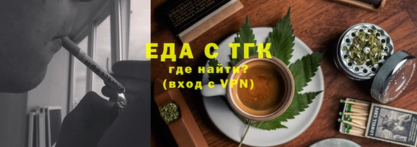 скорость Козловка