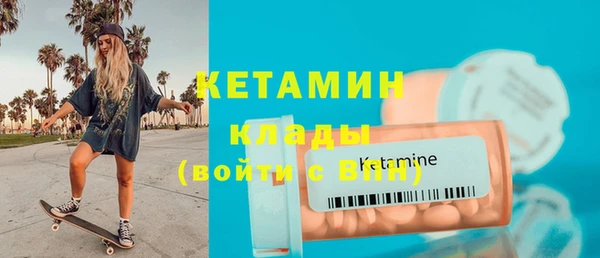 дурь Костерёво