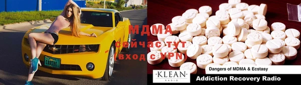 дурь Костерёво