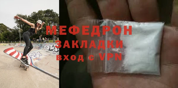 СК Козельск