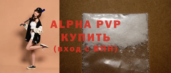 скорость Козловка
