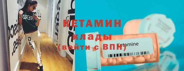 скорость Козловка