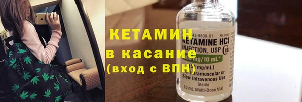 СК Козельск