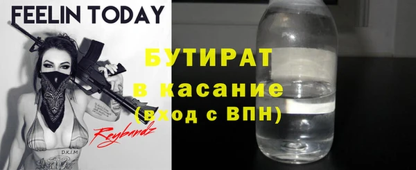 СК Козельск