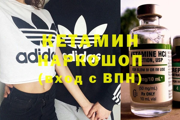 скорость Козловка