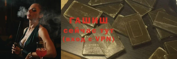 кристаллы Кодинск