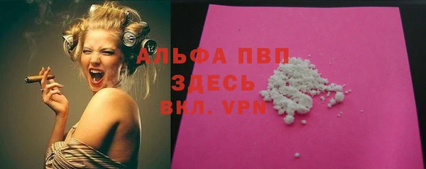 кокаин колумбия Корсаков