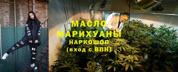 кокаин колумбия Корсаков