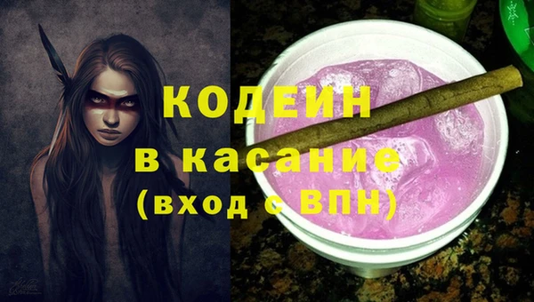 скорость Козловка