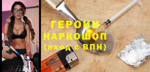 СК Козельск