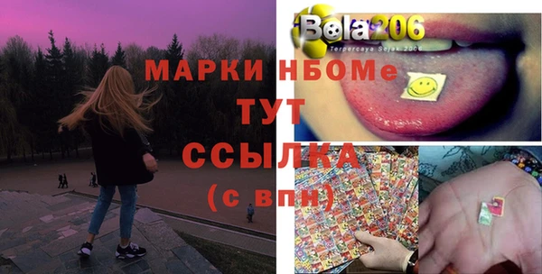 дурь Костерёво