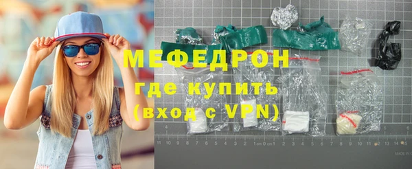 скорость Козловка