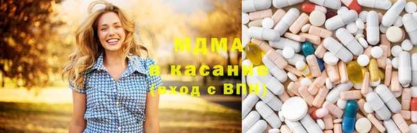 кристаллы Кодинск