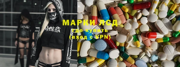 скорость Козловка