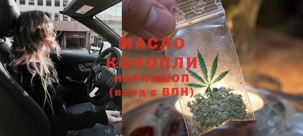 дурь Костерёво