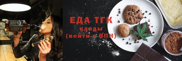 скорость Козловка