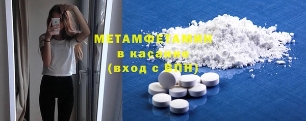 кристаллы Кодинск