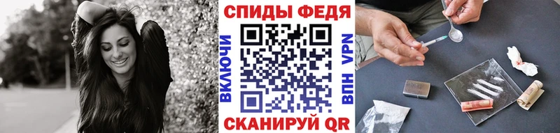 Метамфетамин Декстрометамфетамин 99.9% Красный Холм