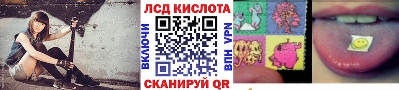 Марки NBOMe 1,5мг  Купить где  Красный Холм 